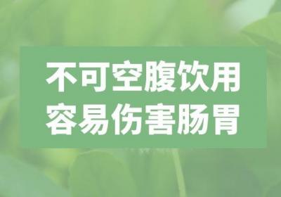 女性喝苦荞茶的禁忌有哪些？女性喝苦荞茶要注意这几点