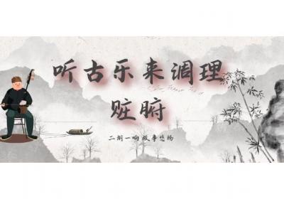 五情相应：浮躁之情属火，压抑之情属土，悲哀之情属金，愤怒之情属木，绝望之情属水