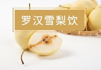 春季养肺喝什么茶效果好？下面这7种茶饮的效果非常好，快来查收吧