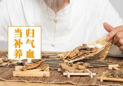 药膳汤常用药食材当归的功效与作用及禁忌是什么？