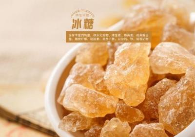 冰糖也是具有药用价值的哦，那么冰糖的功效与作用有哪些呢？