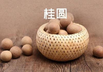 桂圆的食用方法有哪些？以下这几种搭配食疗效果更佳哦！