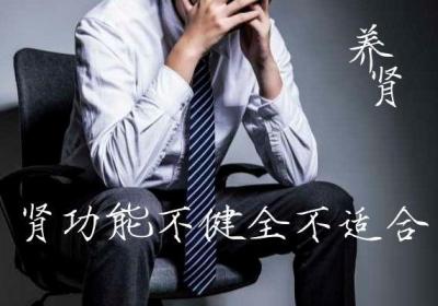 柑普茶的禁忌有哪些？怎么冲泡不影响茶的功效，还能使得口感最好呢？