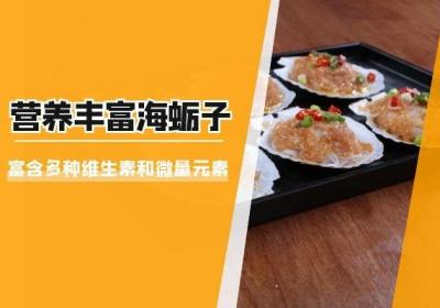 冬季吃海鲜就吃海蛎子，因为海蛎子的营养价值太丰富啦