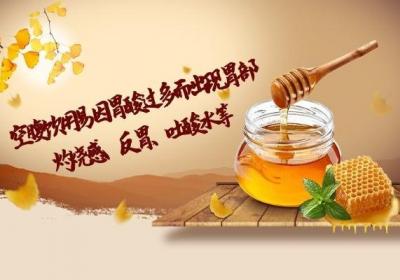 喝蜂蜜水的禁忌是什么？哪些人群不适宜喝蜂蜜水？
