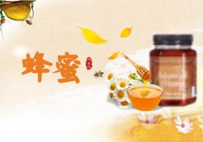 蜂蜜的作用与功效还有人不清楚的吗？这里给大家整理最显著的七种功效，快来了解吧！