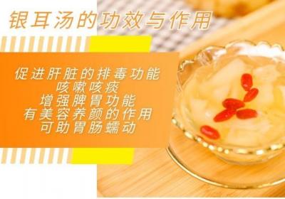 银耳汤是什么神仙美食！除颜值外又好喝，关键银耳汤的功效与作用还非常强大！