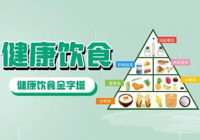 秋梨膏的禁忌是什么？哪些人不适合食用秋梨膏呢？
