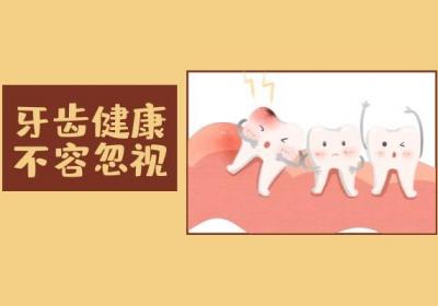 青花椒不只是可以做配料，青花椒的功效与作用那可是非常不得了的呢！