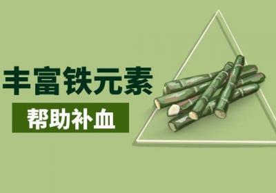 甘蔗的功效与作用是什么？以下这六种作用大家可不能不知道哦！