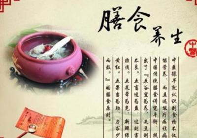 中医养生的方法有哪些