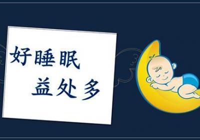 夏季天气炎热，坚持做7件事，让你的肝脏越来越健康
