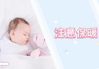 关于早产儿的护理你了解多少？