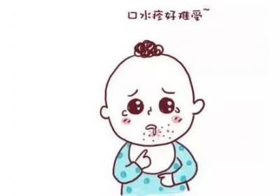 小宝宝流口水的坏处是什么