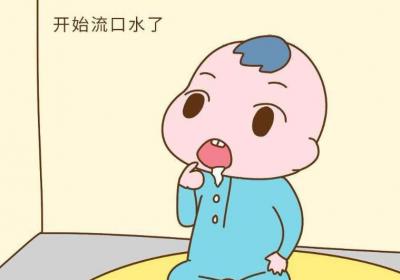 不同阶段的小宝宝流口水的原因