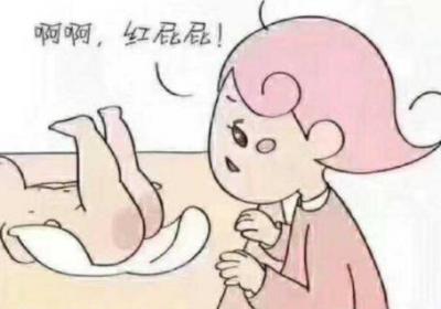 婴幼儿臀部护理常识