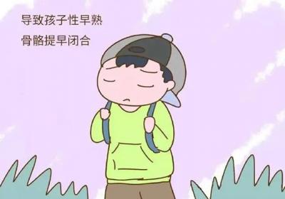 儿童身高与性早熟：性早熟，不是身体发育过快，是身体失衡