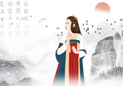 中医药与文学的关系