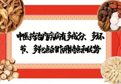 疫情再度来袭，中医如何辨证论治新型冠状病毒