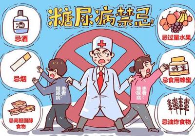 糖尿病患者吃白菜的好处