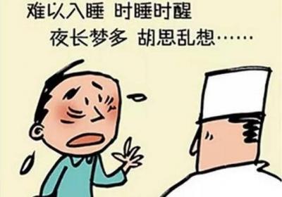 神经衰弱的食疗方
