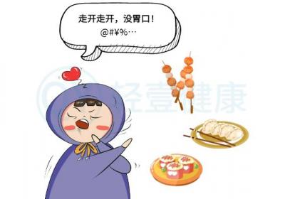 脾虚湿热的症状有哪些呢？多为这几个表现