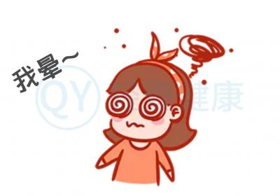 厥证与脱证的区别有哪些？两者有这些不同之处