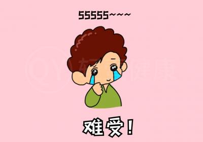 脂膜炎的症状有哪些？多为这几个表现