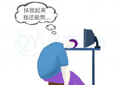 多发性肌炎的症状有哪些？多为这几个表现