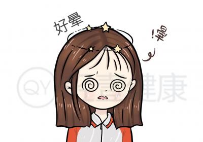 直立性低血压的中医辨证论治
