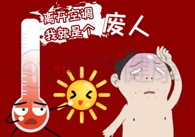 暑湿吃什么食物？
