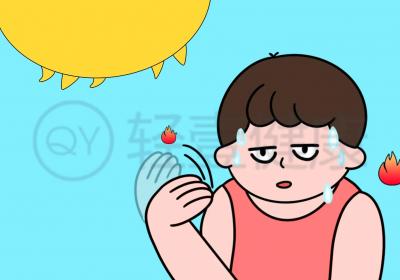暑湿的治疗方法有哪些？