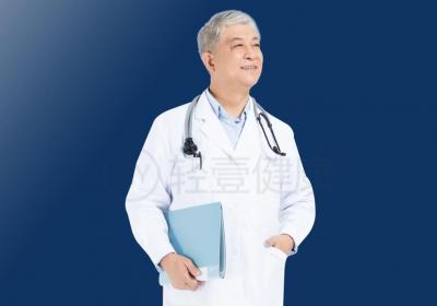 尖锐湿疣的中医辨证论治