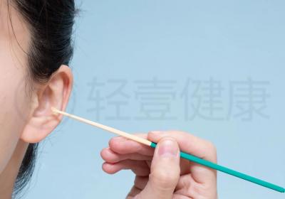 外耳道炎的中医辨证论治