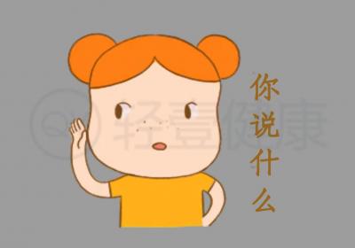 雀斑的中医辨证论治