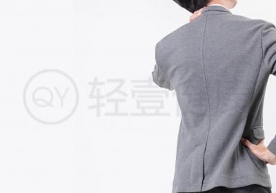 腰椎病的针灸部位有哪些？