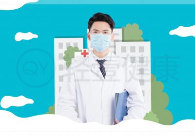 溃疡性结肠炎的中医辨证论治