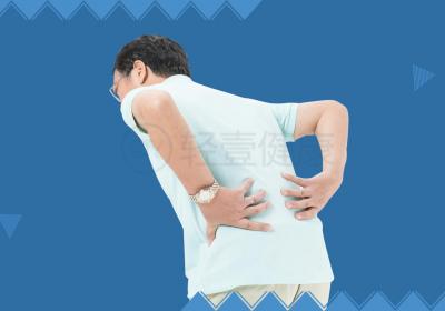 腰痛的中医辨证论治