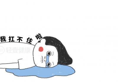 晕厥的中医辨证论治