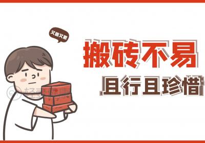 四肢抽搐的原因有哪些？常见因素有这几个