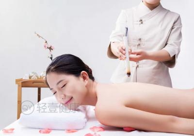 腰冷的调理方法