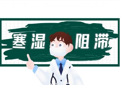 腹筋挛急的中医辨证论治