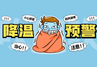 风寒犯肺的原因有哪些？常见因素有这几个