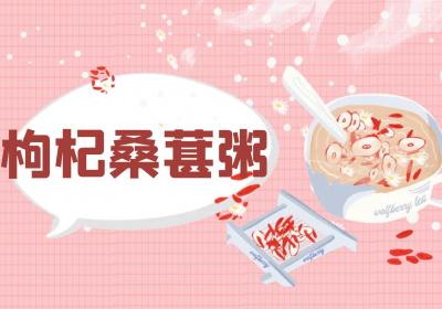 干眼症患者吃什么食物？推荐这几个食疗方