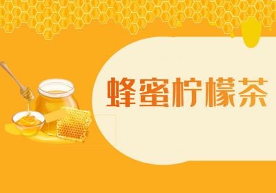 寒咳吃什么食物？推荐这几个食疗方