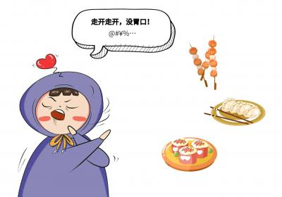 厌食症引起的原因有哪些？如何改善？