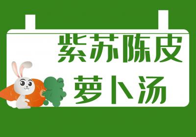支气管炎吃什么食物？推荐这几个食疗方