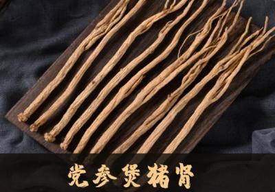 慢性肾炎吃什么食物？推荐这几个食疗方