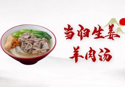 脾胃湿寒吃什么食物比较好？脾胃湿寒食疗方