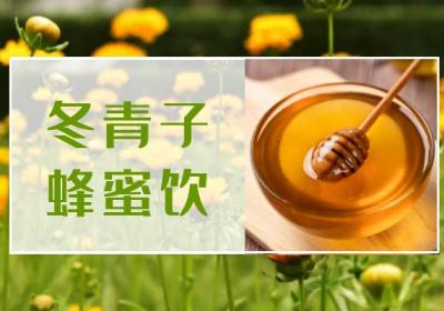 高血脂食疗方